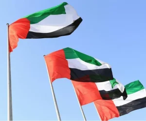HOISTING FLAG